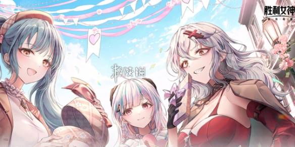 沧海攻略网1