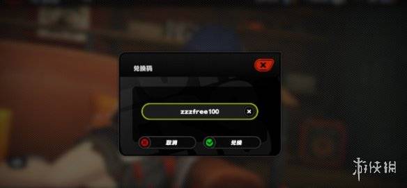 沧海攻略网4