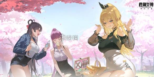 沧海攻略网1