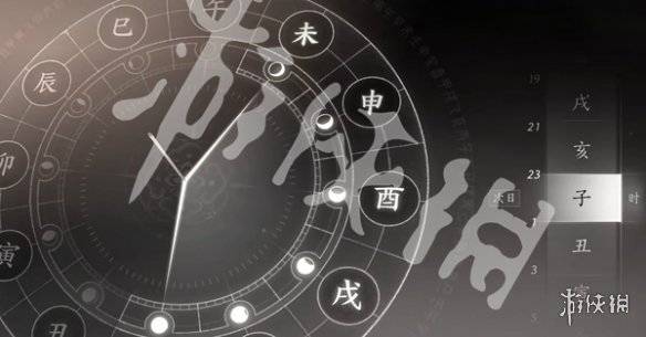 沧海攻略网5