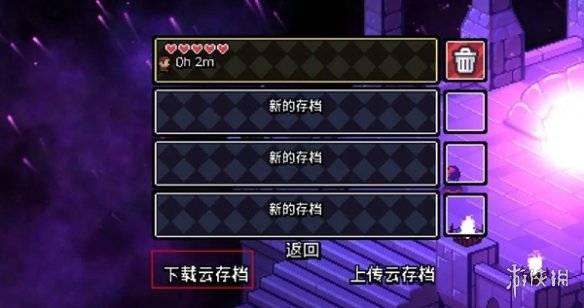 沧海攻略网5
