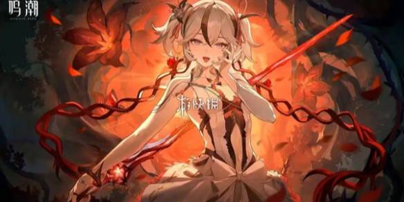 沧海攻略网1