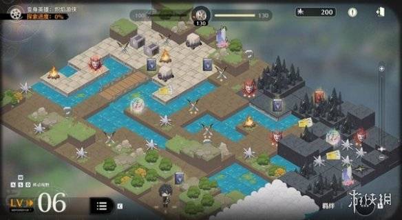 沧海攻略网2