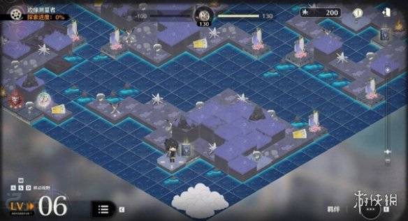 沧海攻略网8