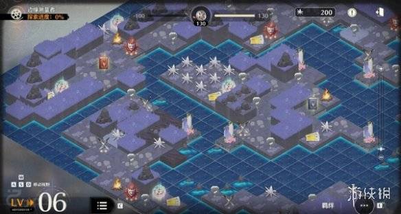 沧海攻略网9