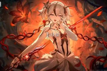 鸣潮浸梦海床索拉电影节结局达成攻略