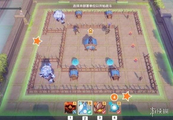 沧海攻略网5