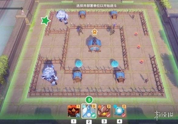 沧海攻略网6