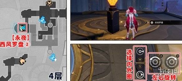 沧海攻略网10