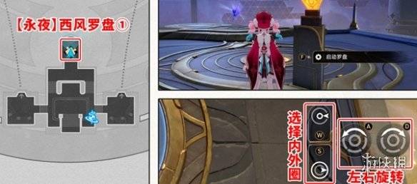 沧海攻略网8