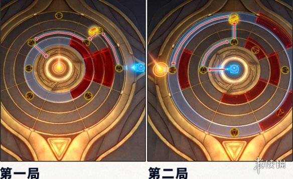 沧海攻略网11