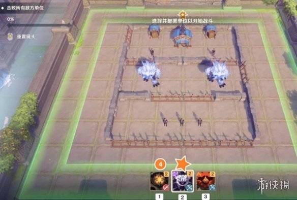 沧海攻略网5