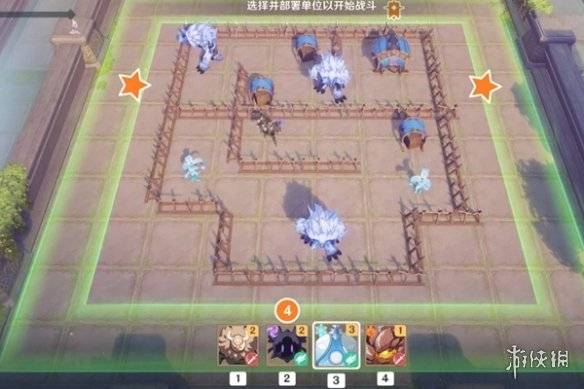 沧海攻略网5