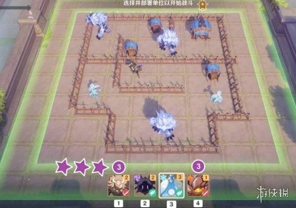 沧海攻略网4