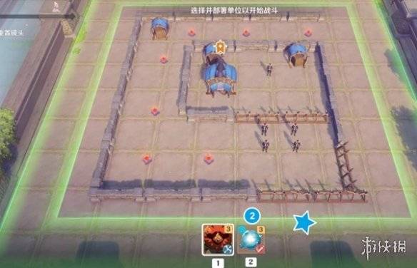 沧海攻略网3