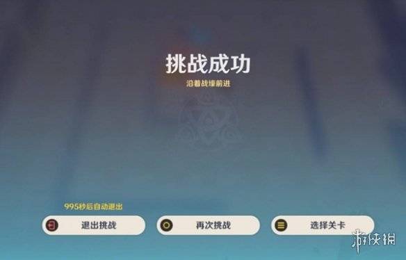 沧海攻略网5
