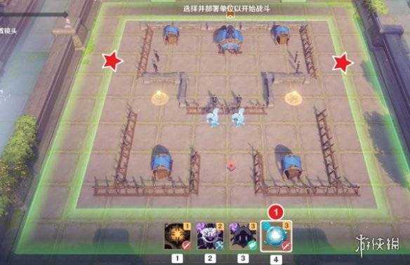 沧海攻略网2