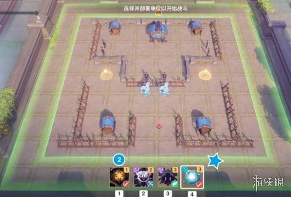 沧海攻略网3
