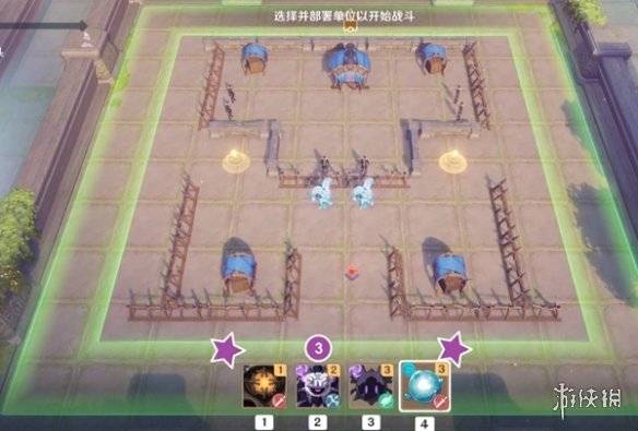 沧海攻略网4