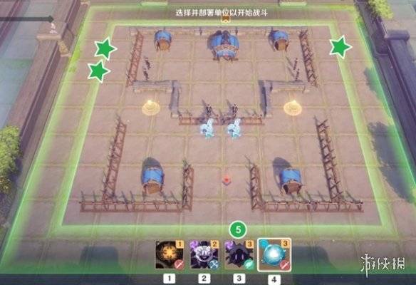 沧海攻略网6