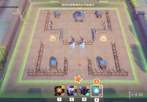 沧海攻略网5