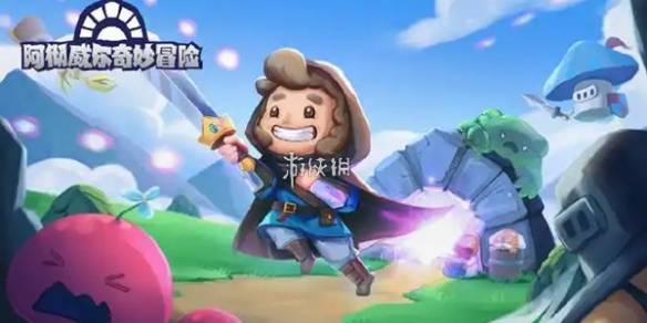 沧海攻略网1