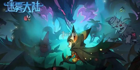 沧海攻略网1