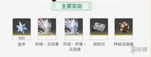 沧海攻略网1