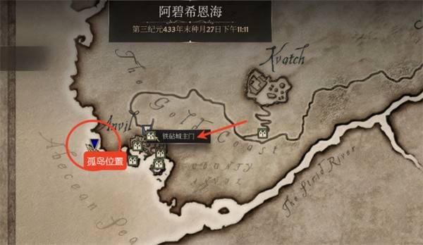 上古卷轴4重制版深蔑空洞全解锁指南 鳍光头盔获取与水下秘境探索攻略