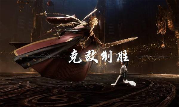 燕云十六声黄金膝奇术全解析：解锁秒杀机制与实战应用指南