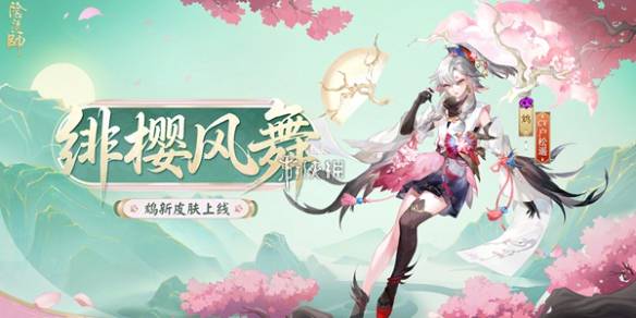 沧海攻略网1