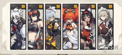 沧海攻略网2