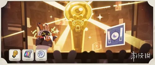 沧海攻略网13