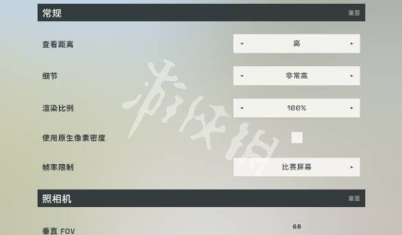 沧海攻略网5