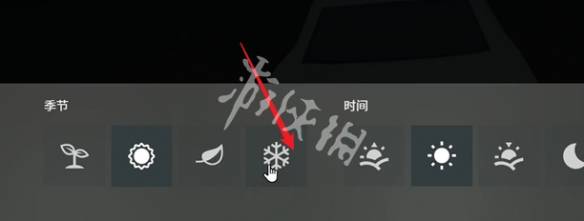 沧海攻略网3