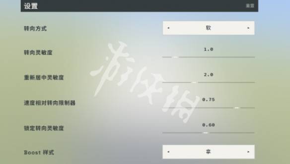 沧海攻略网6