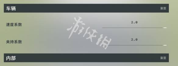 沧海攻略网4