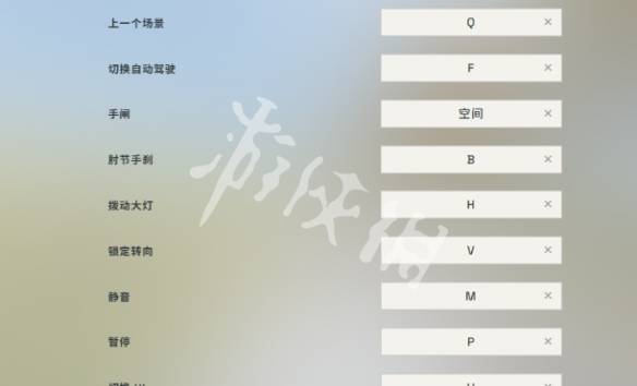 沧海攻略网5