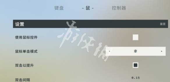 沧海攻略网6