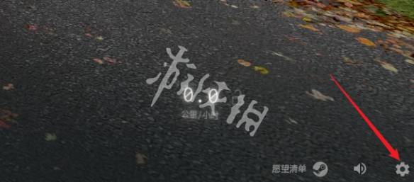 沧海攻略网3