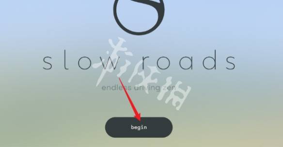 沧海攻略网2