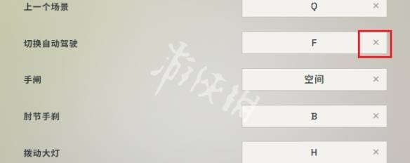 沧海攻略网5