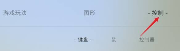 沧海攻略网4