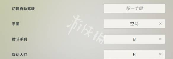 沧海攻略网6