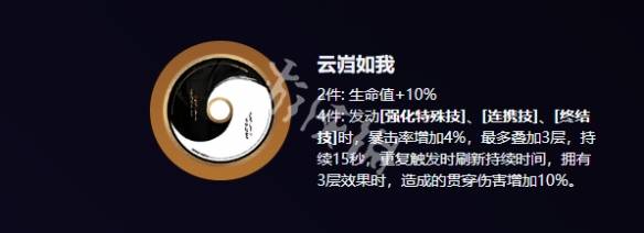 沧海攻略网2