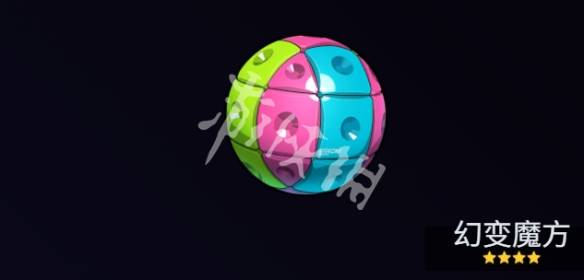 沧海攻略网3