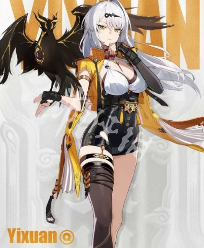 沧海攻略网2