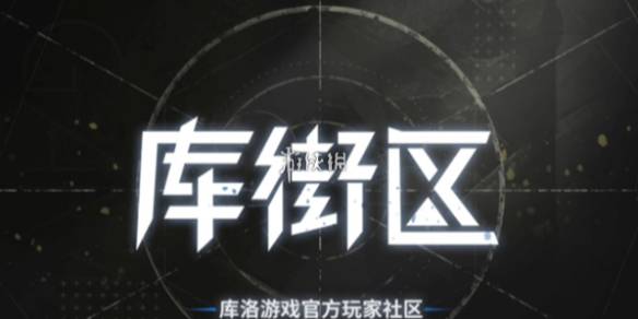 沧海攻略网1