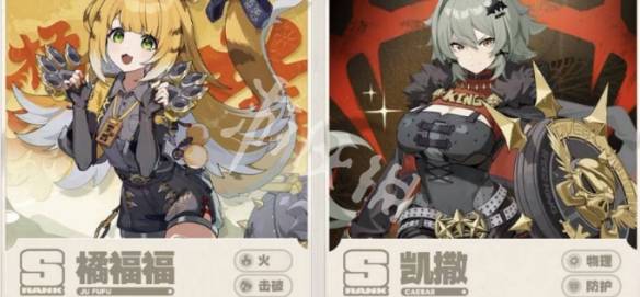 沧海攻略网4