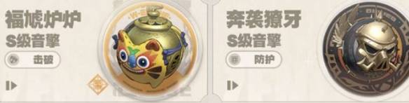 沧海攻略网5